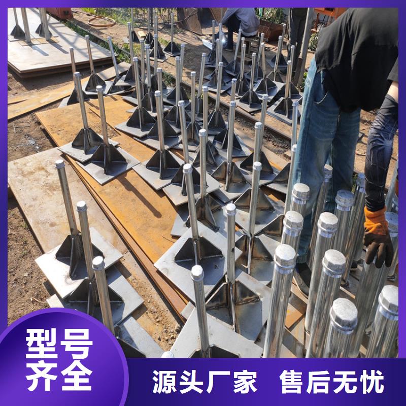 路基沉降板现货鑫亿呈发货