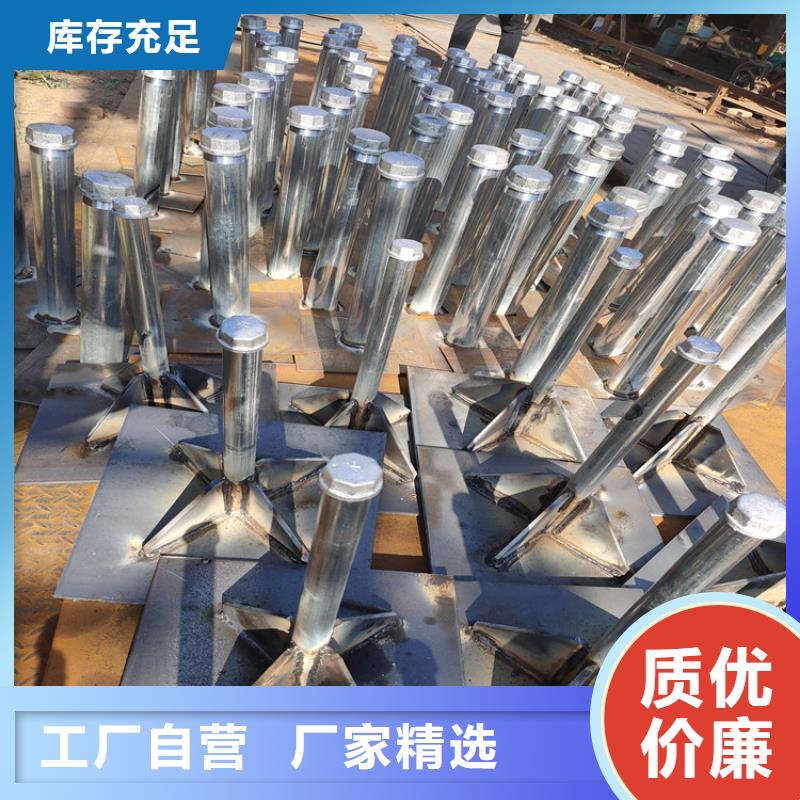 预埋沉降板现货源头好货