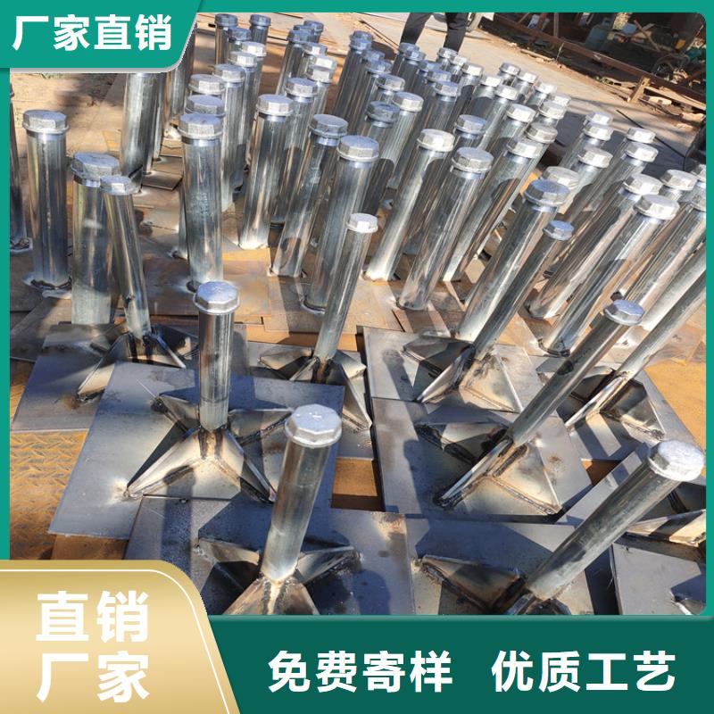 路基沉降板现货鑫亿呈发货