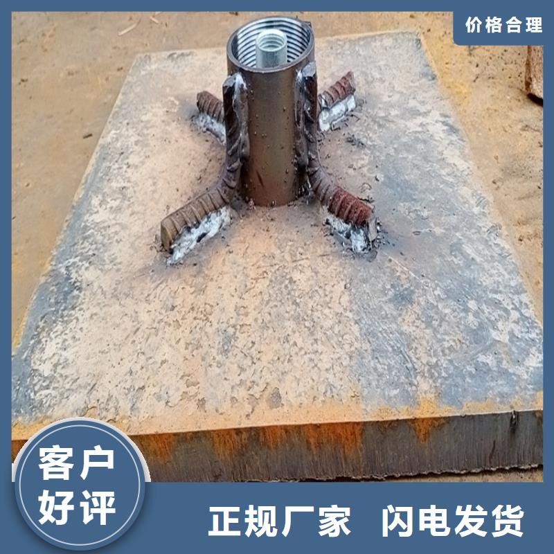 预埋沉降板生产厂家当天装车
