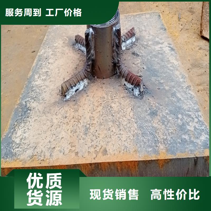 沉降板厂家规格型号