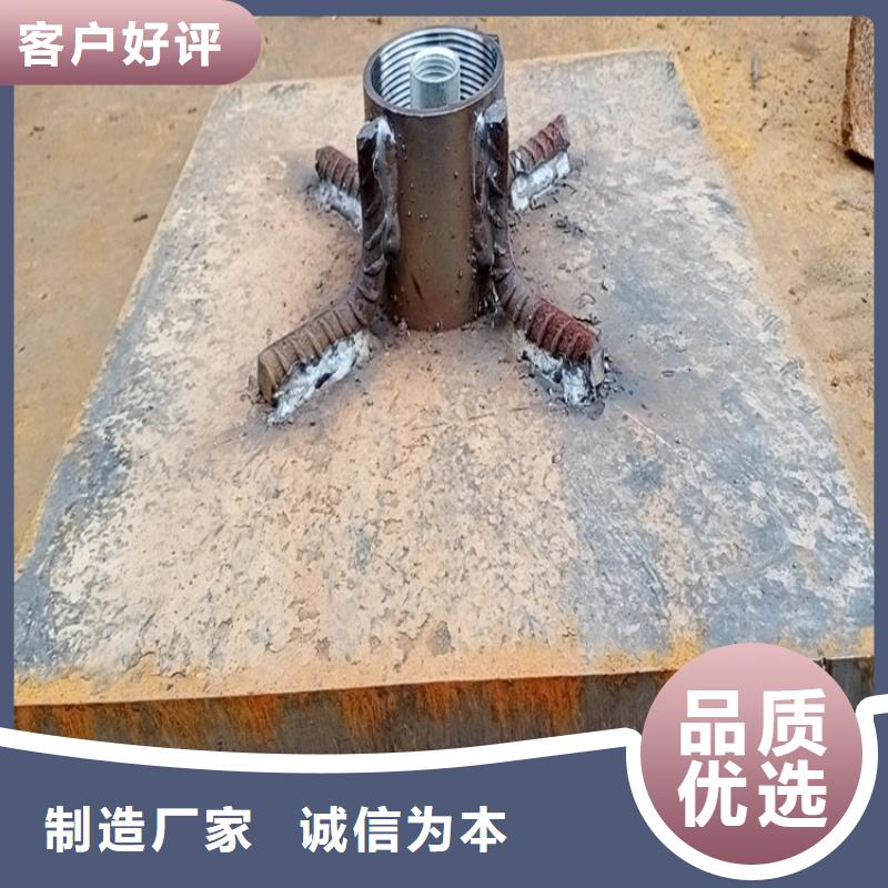 公路沉降板厂家