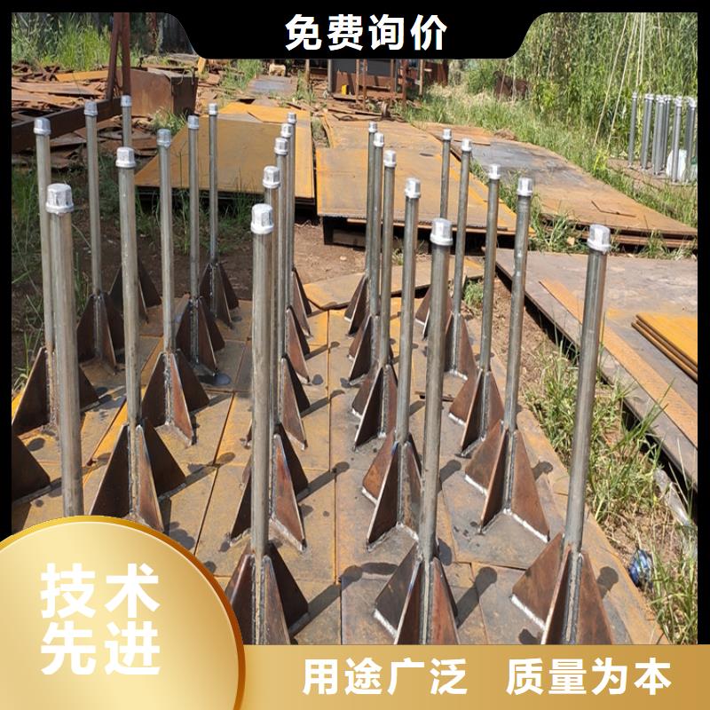 沉降板厂家当天发货