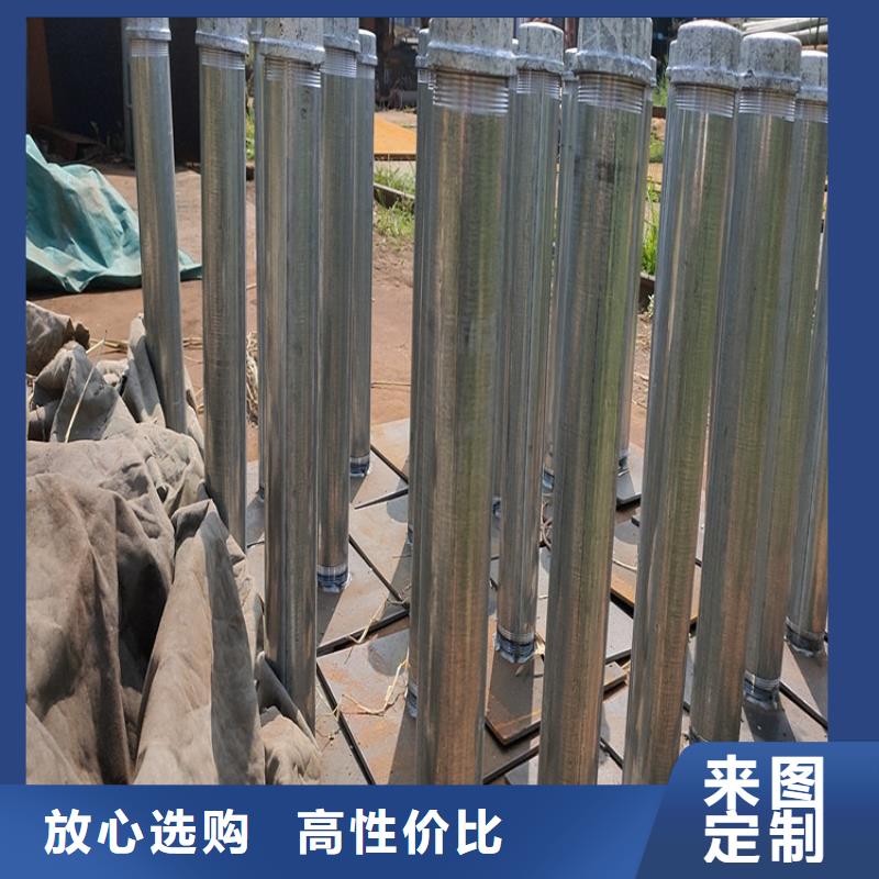 观测板厂家当天发货
