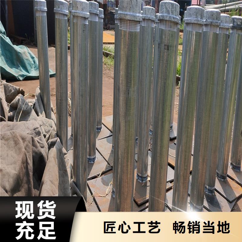 预埋沉降板现货天天发货