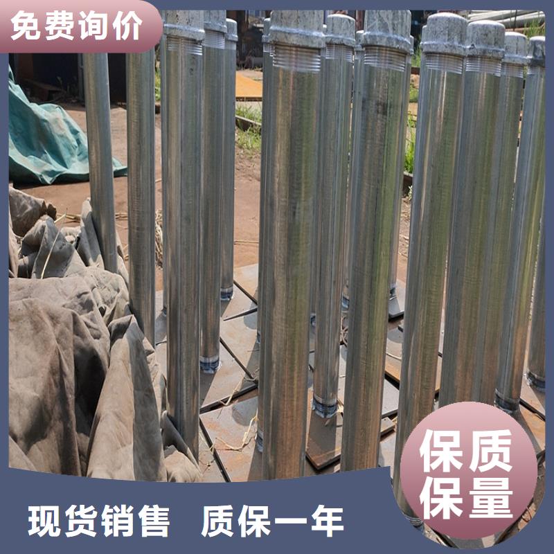 路基沉降板现货路基施工用
