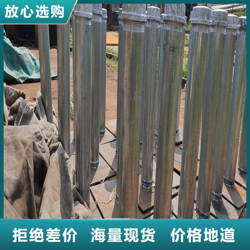 县沉降板厂家实体工厂