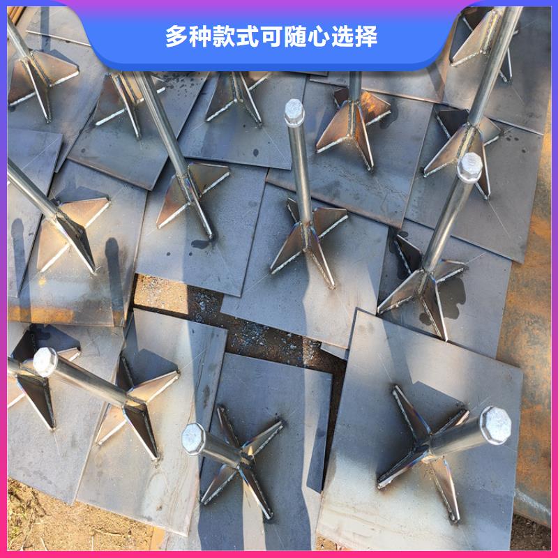 沉降板现货焊管