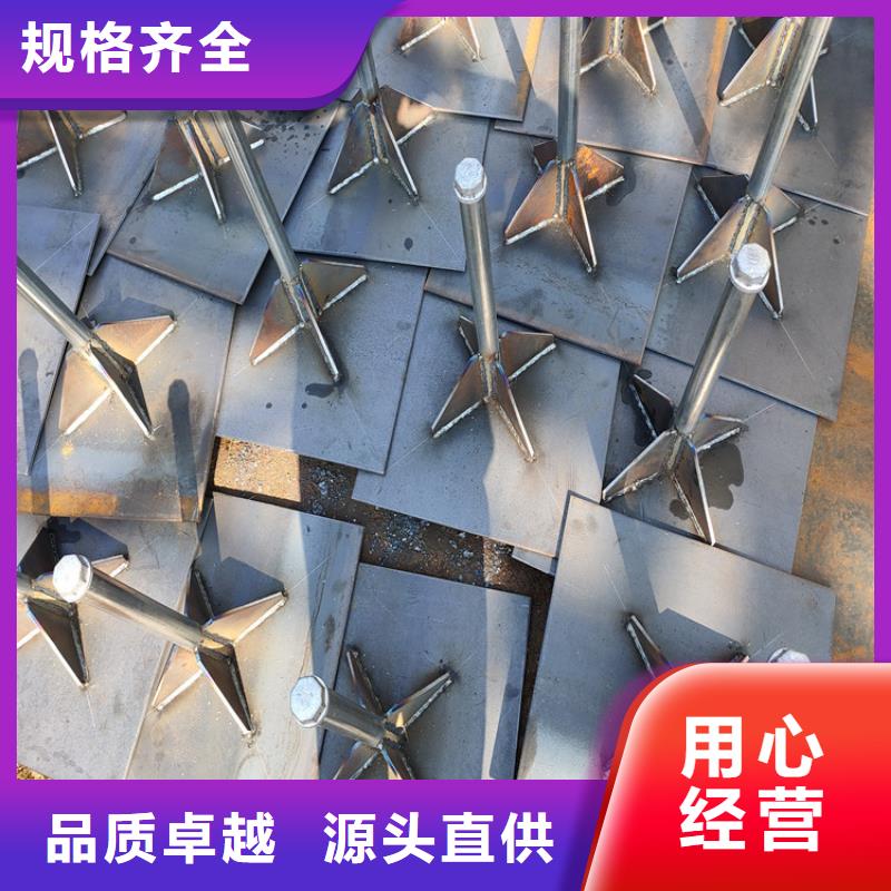 沉降板现货当天装车