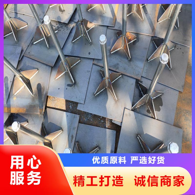 【 沉降板,注浆管厂家厂家现货供应】|海东|玉树|海西|海北公司
