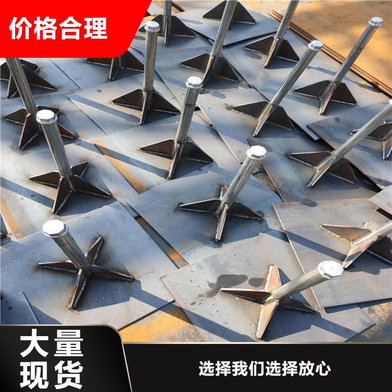 产品视频:同城{鑫亿呈}场报价【沉降板】 注浆管价格好品质用的放心