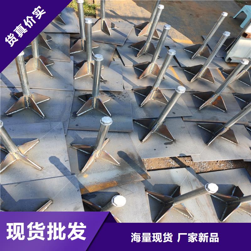 县沉降板现货销售