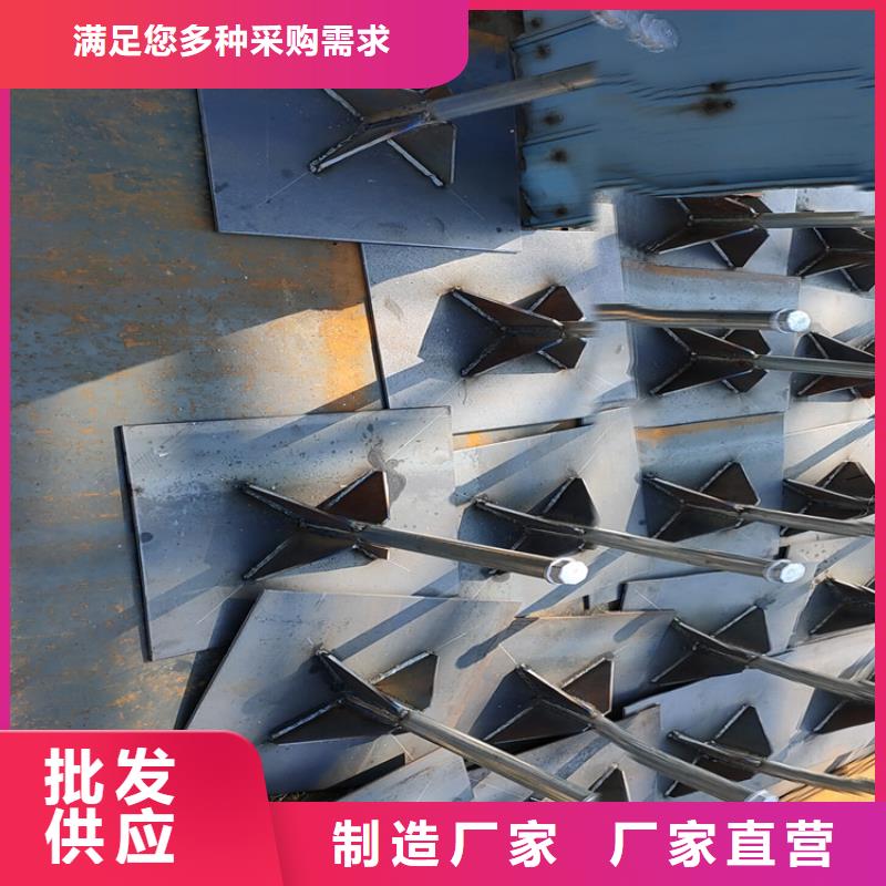 沉降板现货品牌鑫亿呈