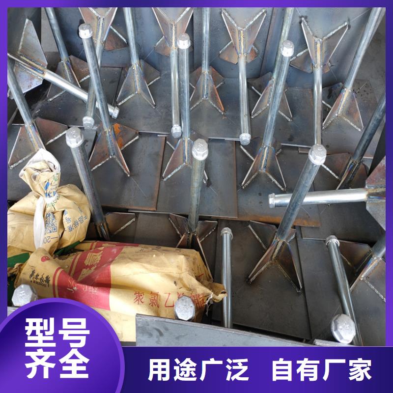 观测板厂家当天发货