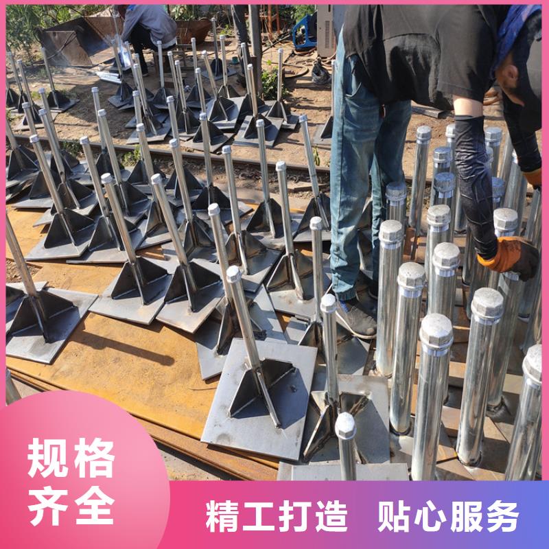 沉降板300生產廠家