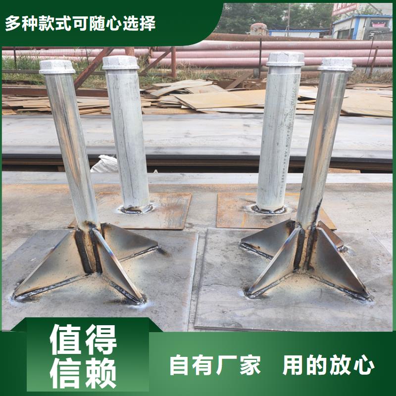 沉降板生产厂家鑫亿呈批发