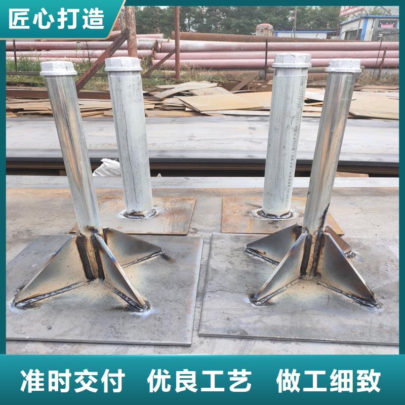 预埋沉降板现货库存充足