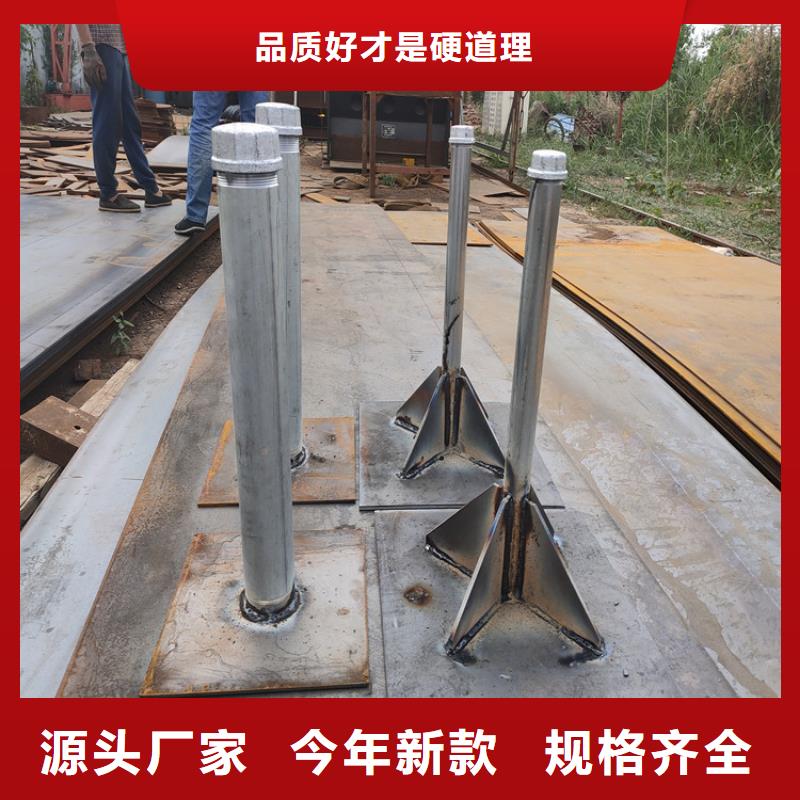 路基沉降板厂家来图裁切