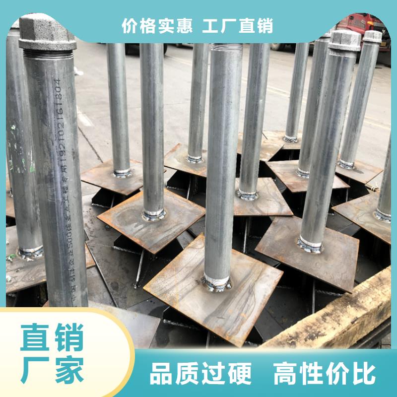 澄迈县沉降板厂家公司场景