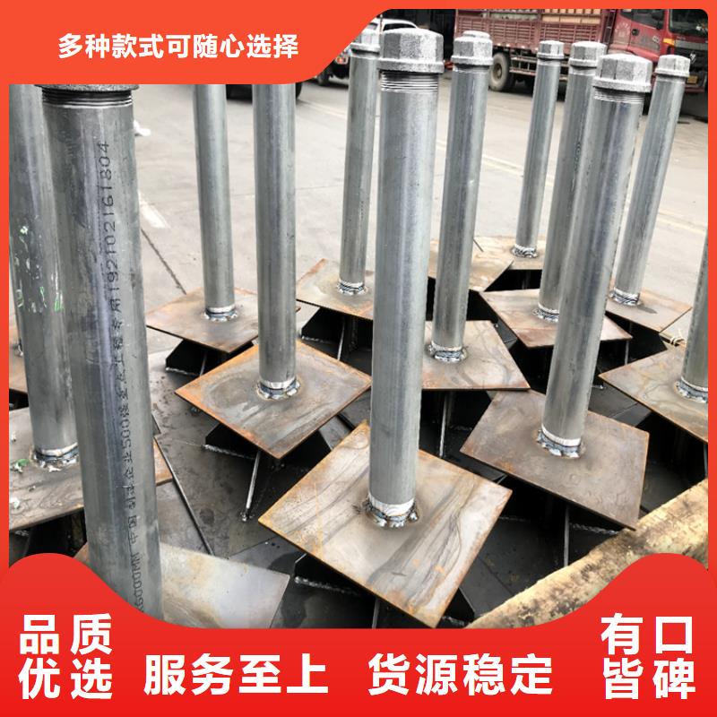 预埋沉降板厂家源头好货