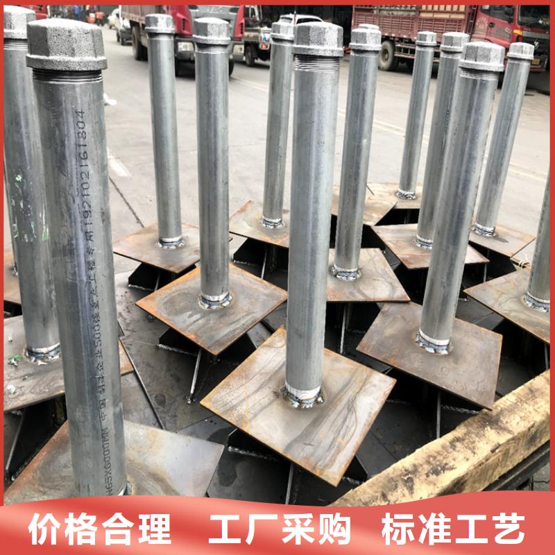 路基沉降板现货鑫亿呈发货