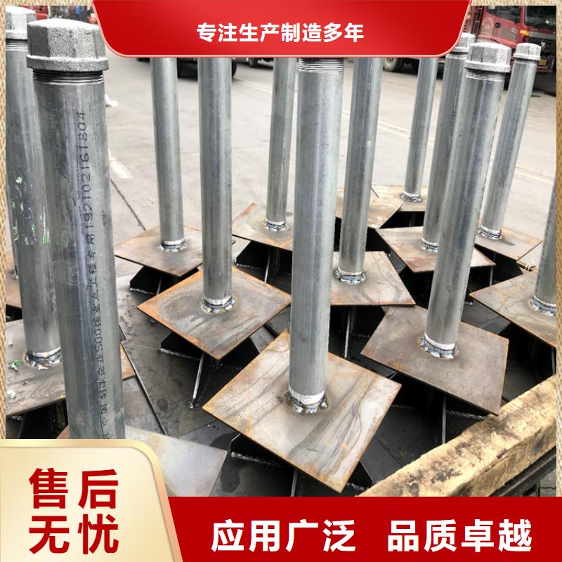 预埋沉降板价格国标价钱