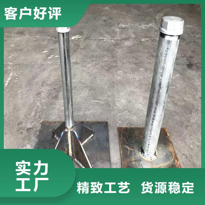 观测板生产厂家规格型号