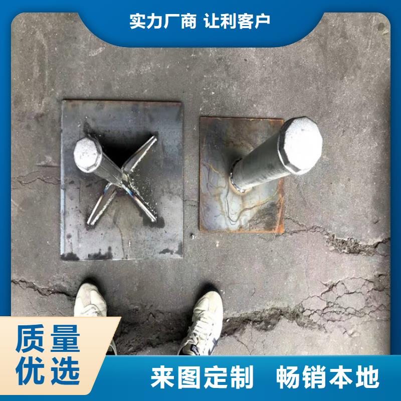 觀測板生產廠家規格型號