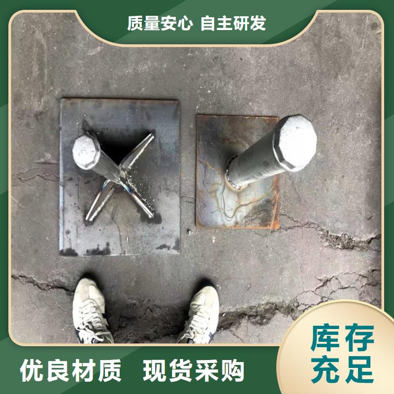 路基沉降板现货路基施工用