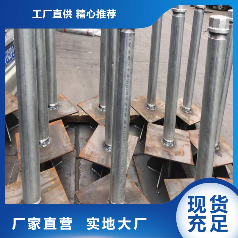 沉降板现货当天装车