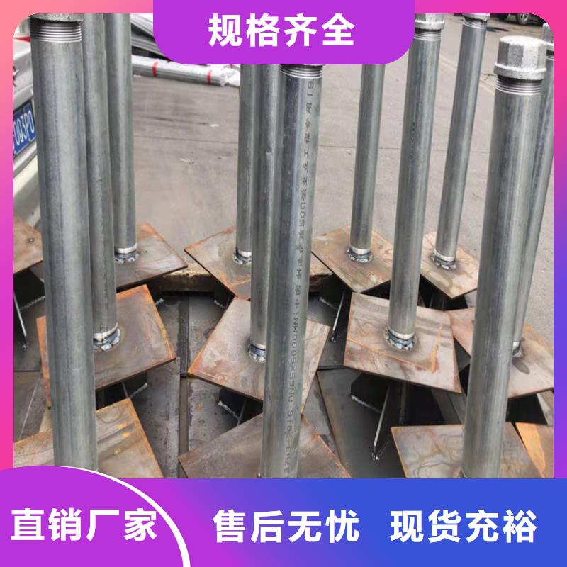 预埋沉降板现货库存充足
