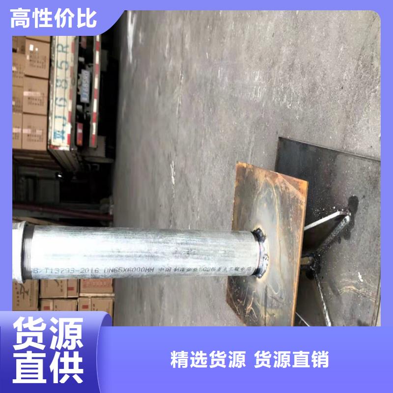 公路沉降板现货供应
