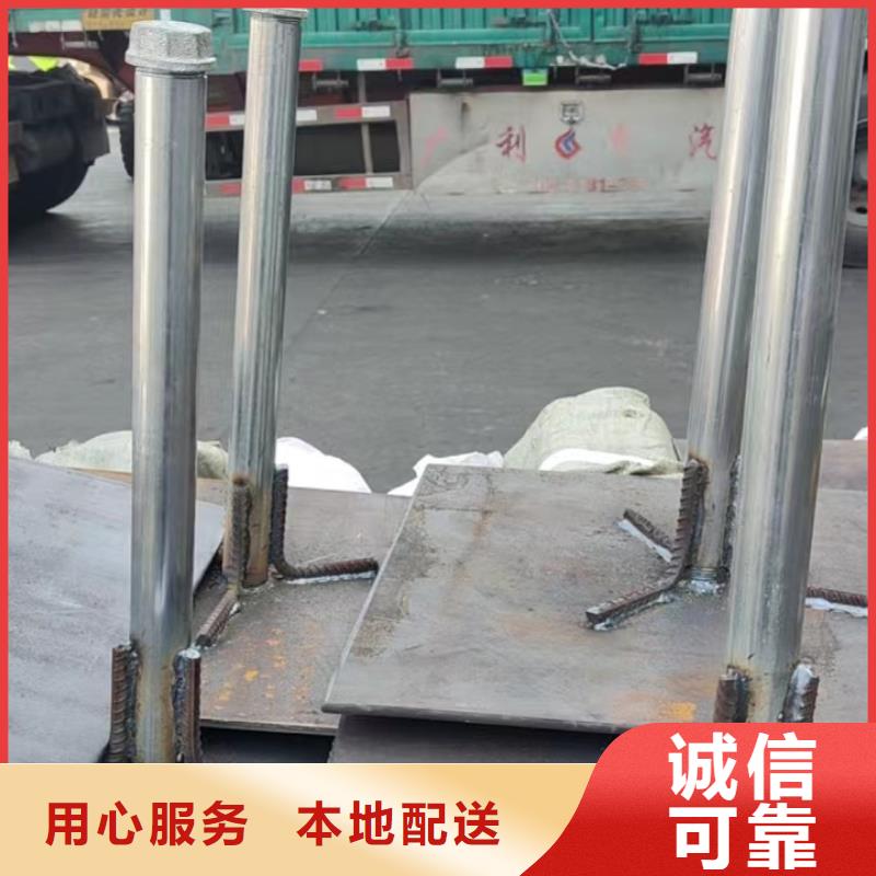 預(yù)埋沉降板現(xiàn)貨規(guī)格型號(hào)
