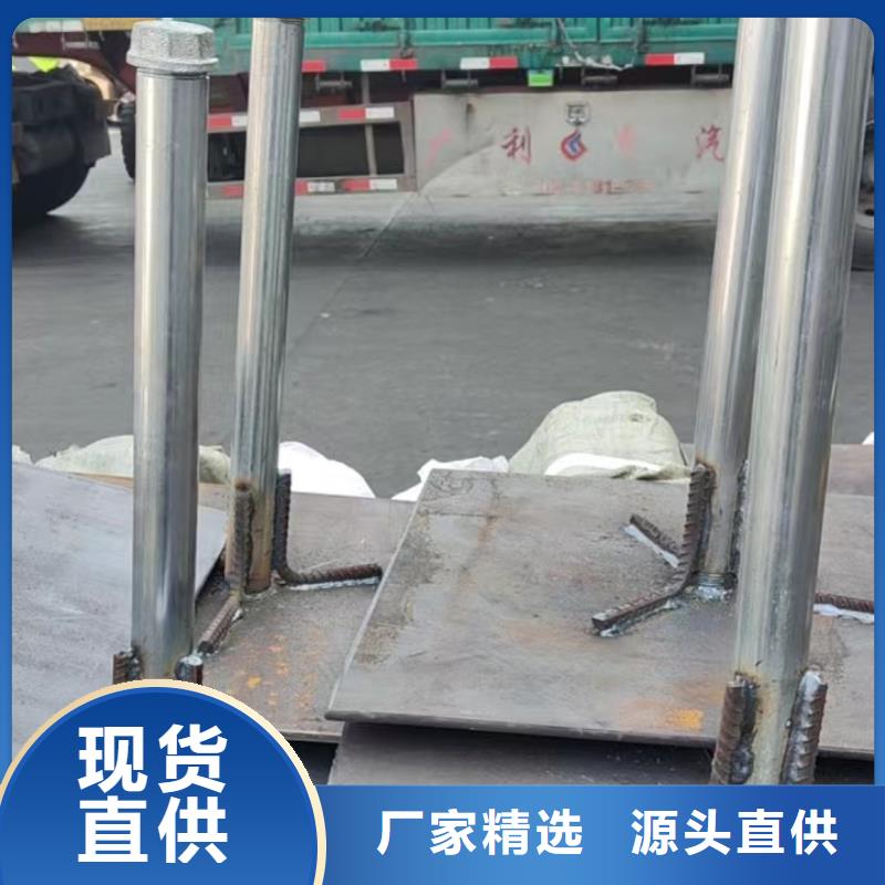 沉降板現貨500型號