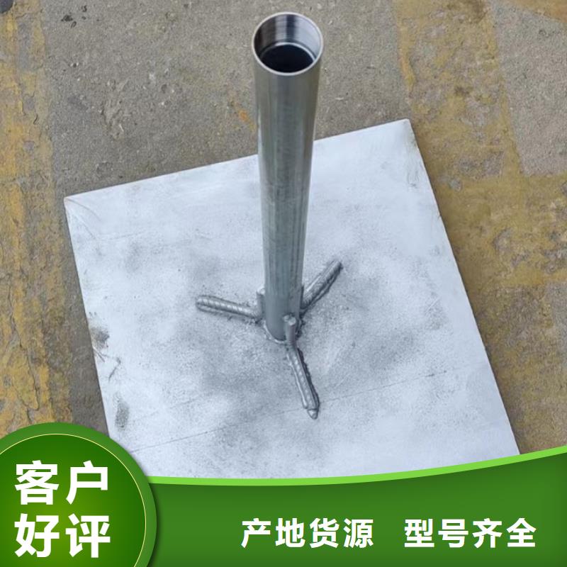 预埋沉降板厂家当天发货