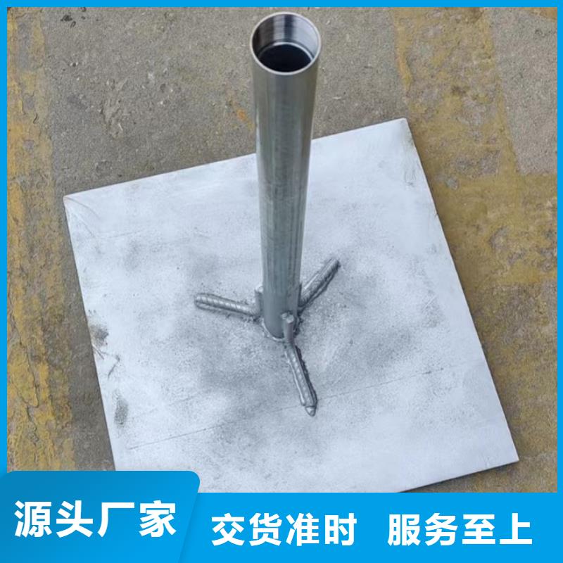 屯昌县路基预埋沉降板生产厂家pvc护套管