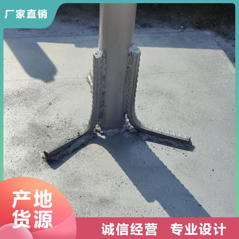 县沉降板厂家当天装车