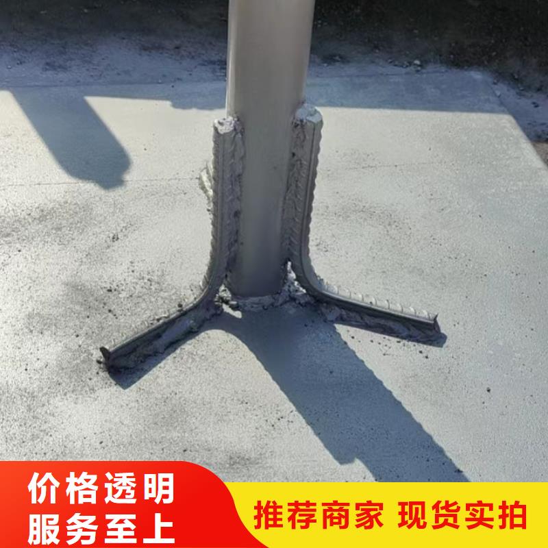 路基沉降板厂家来图裁切