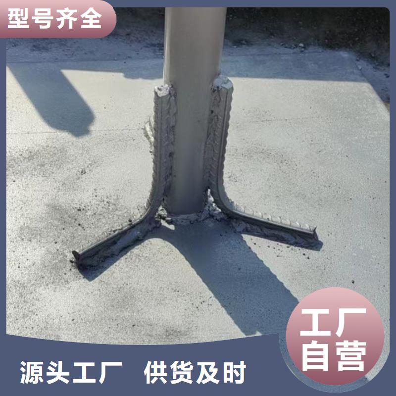 沉降板生產(chǎn)廠家公司一角