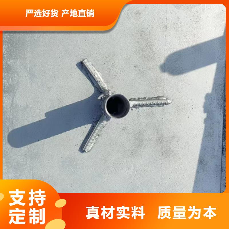 观测板生产厂家非标价钱