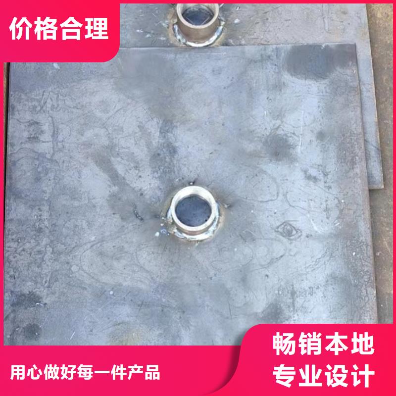 觀測板生產廠家非標價錢