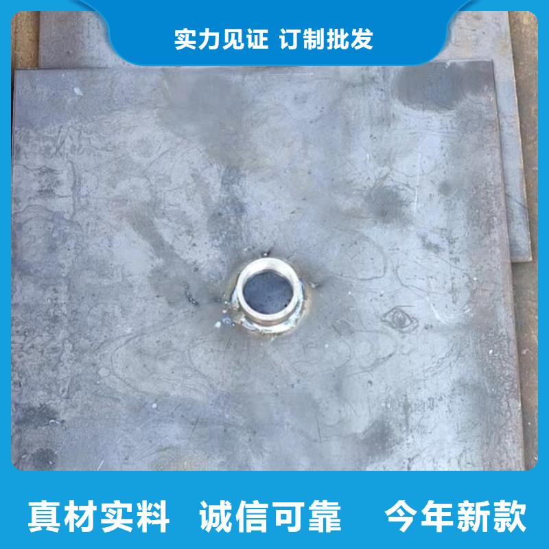 沉降板厂家鑫亿呈工厂