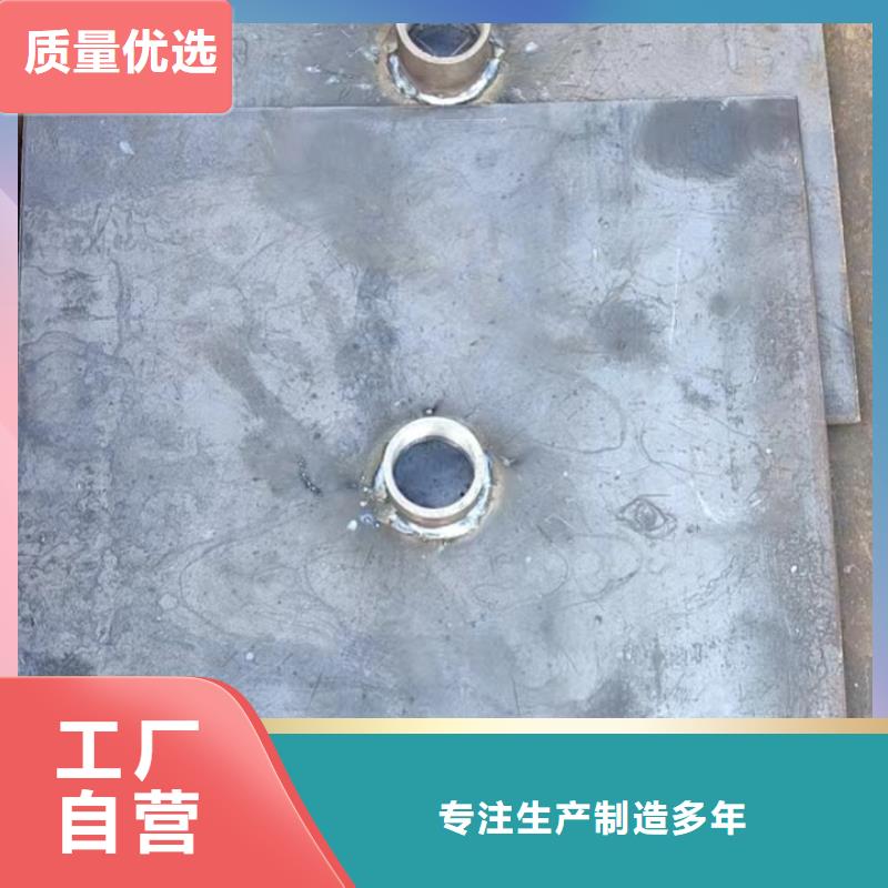 500*500沉降板生产厂家路基施工用
