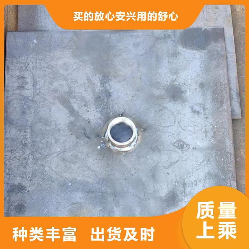 縣沉降板現貨送貨上門