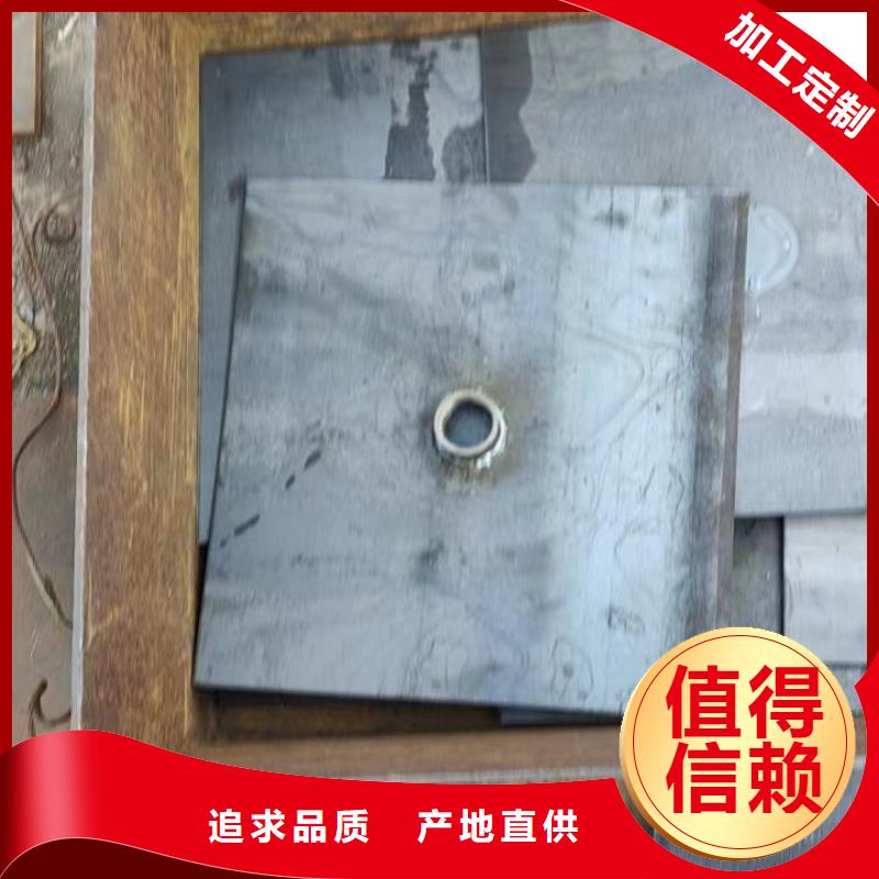 沉降板厂家当天发货