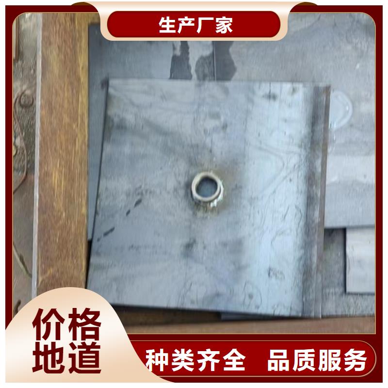 沉降板生產(chǎn)廠家500型號(hào)