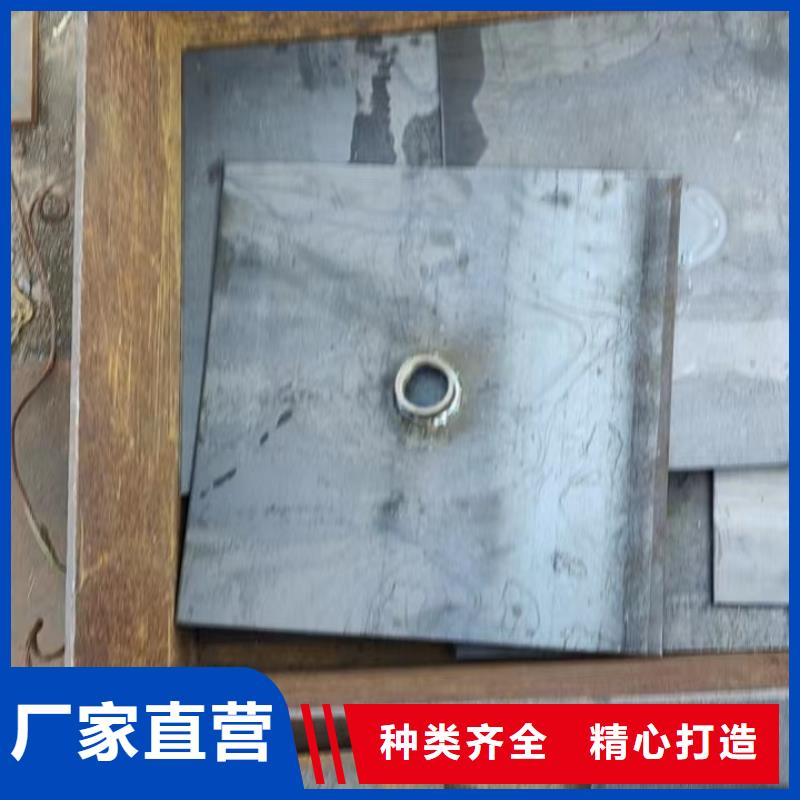 路基沉降板现货500型号