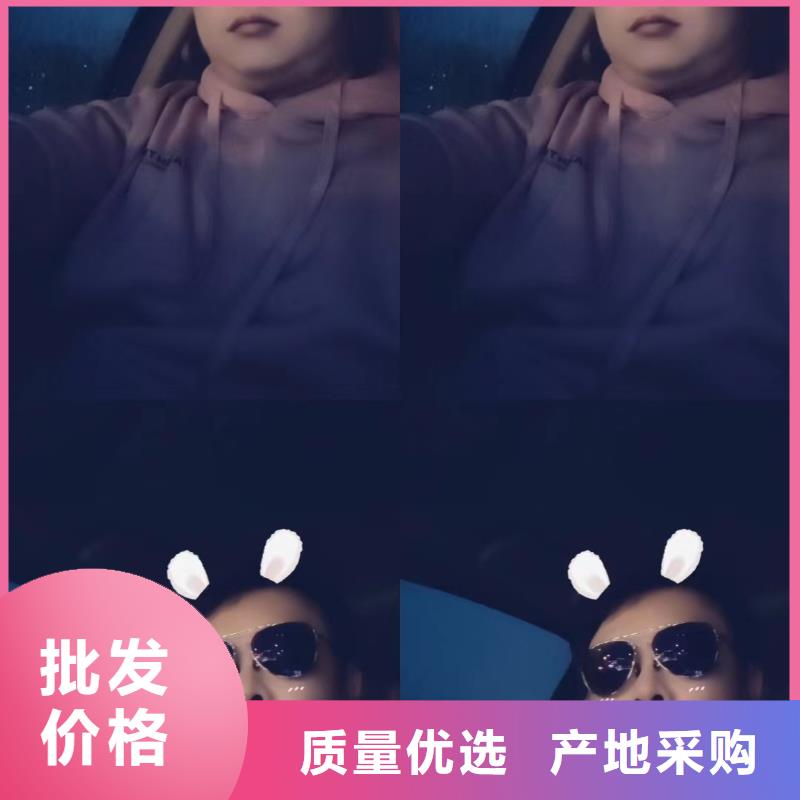 沉降板【注漿管】熱銷產(chǎn)品