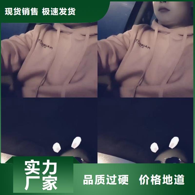 沉降板现货诚信售后