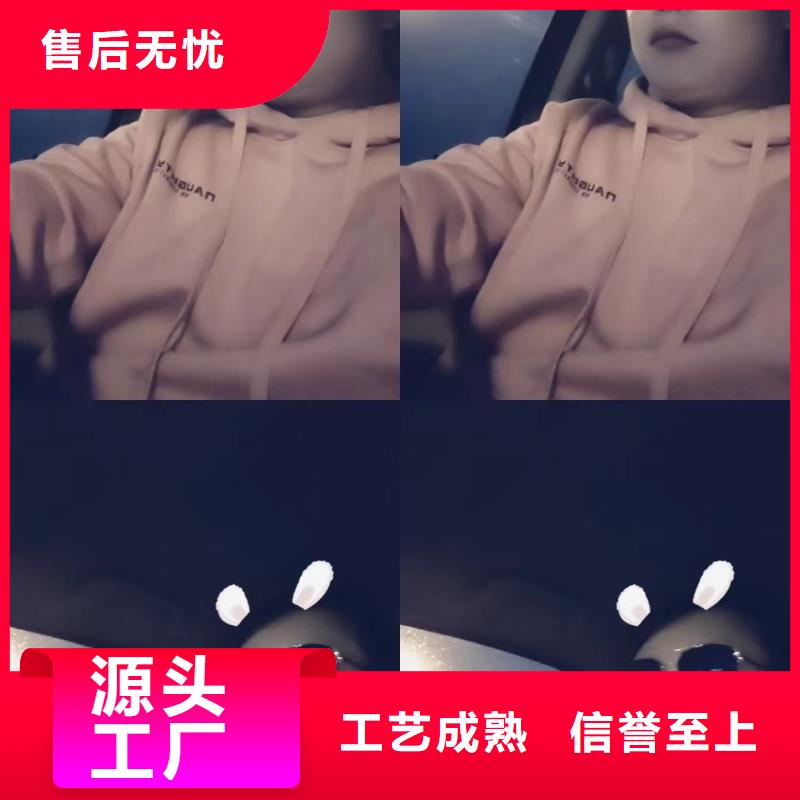 500*500沉降板生产厂家品牌鑫亿呈